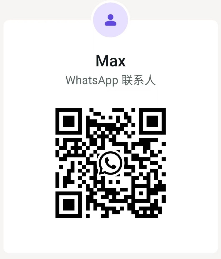 wechat